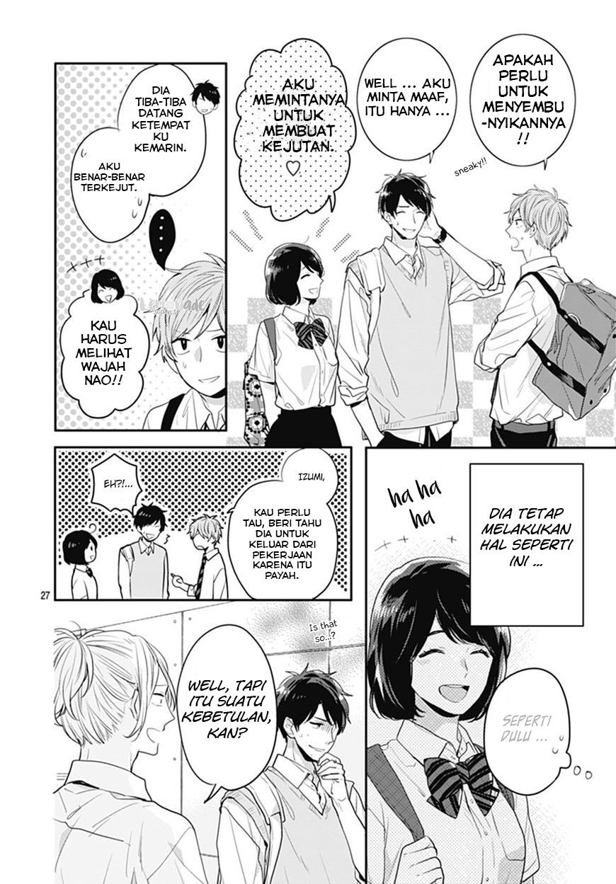 Koi wo Shiranai Bokutachi wa Chapter 8