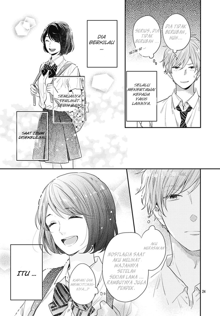 Koi wo Shiranai Bokutachi wa Chapter 8