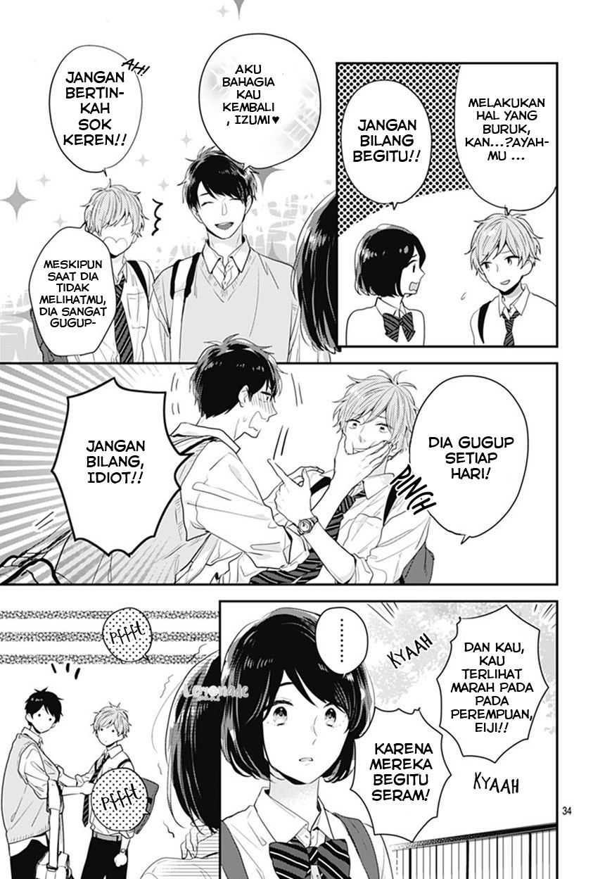 Koi wo Shiranai Bokutachi wa Chapter 8