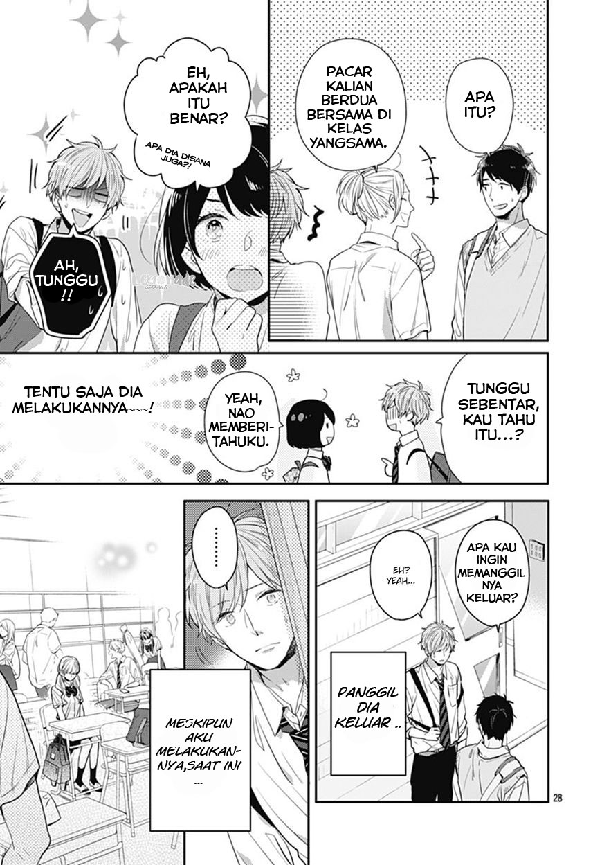 Koi wo Shiranai Bokutachi wa Chapter 8