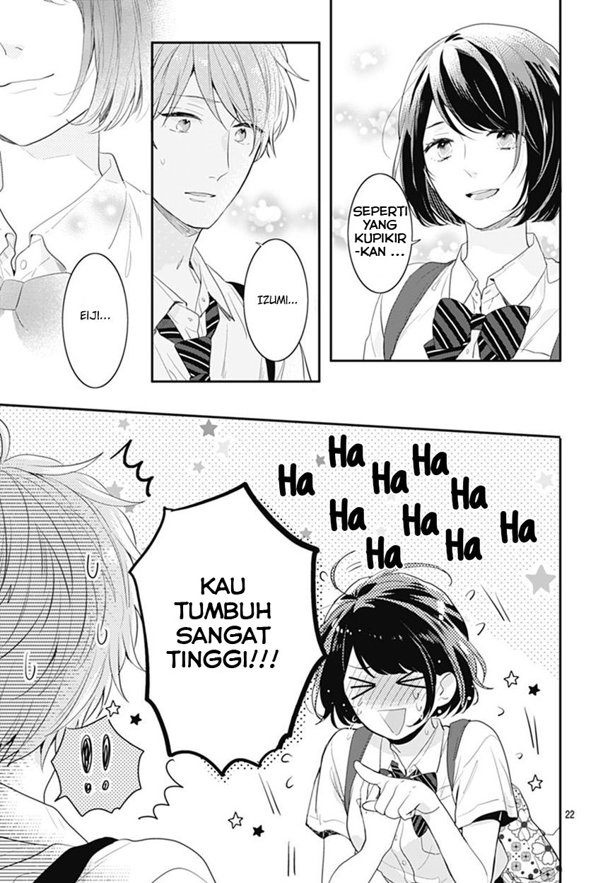 Koi wo Shiranai Bokutachi wa Chapter 8