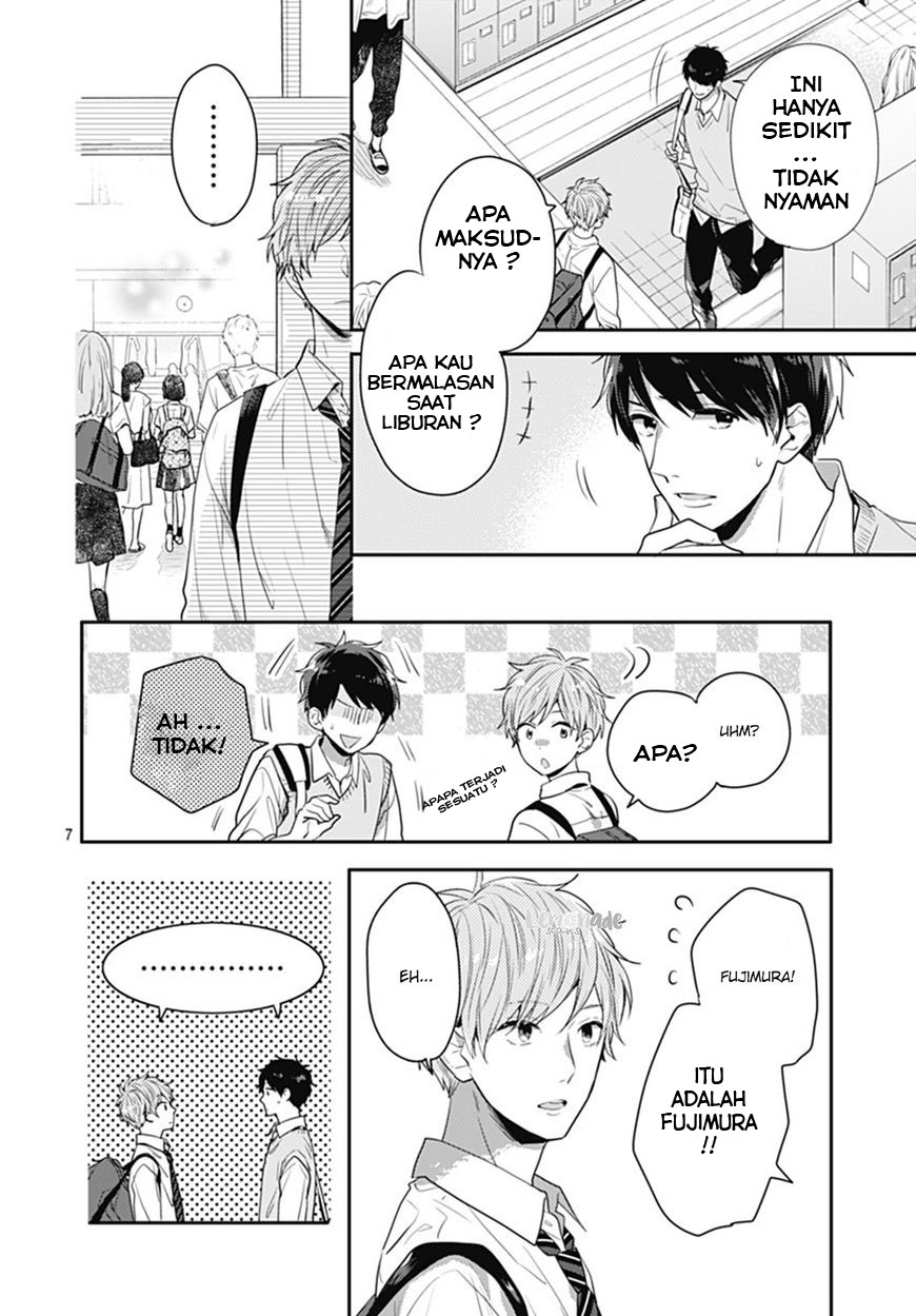 Koi wo Shiranai Bokutachi wa Chapter 8