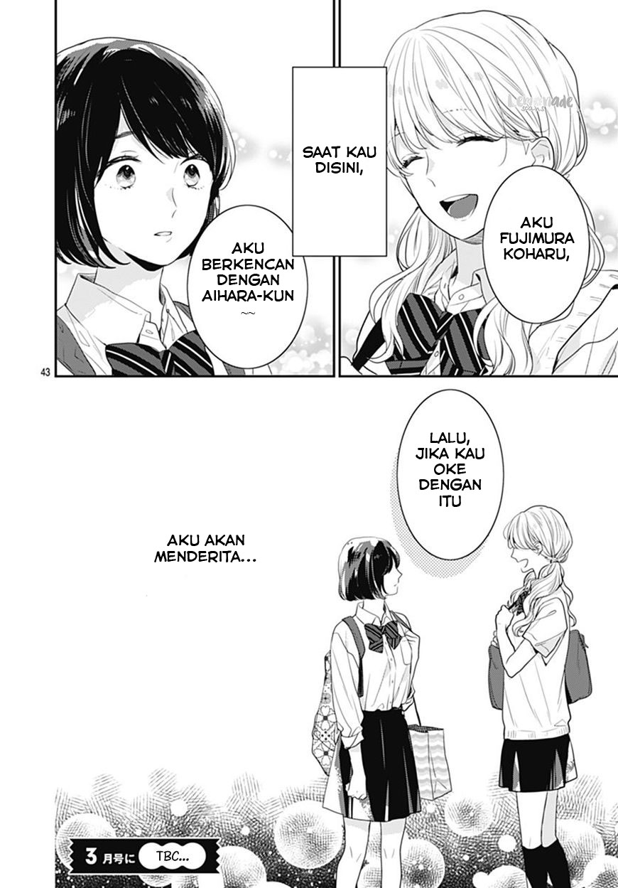 Koi wo Shiranai Bokutachi wa Chapter 8