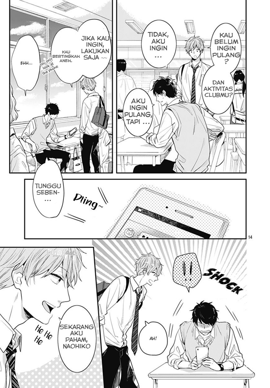 Koi wo Shiranai Bokutachi wa Chapter 8