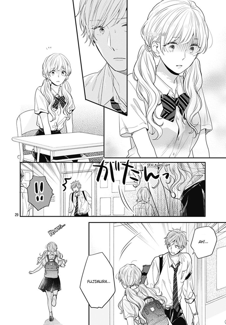 Koi wo Shiranai Bokutachi wa Chapter 8