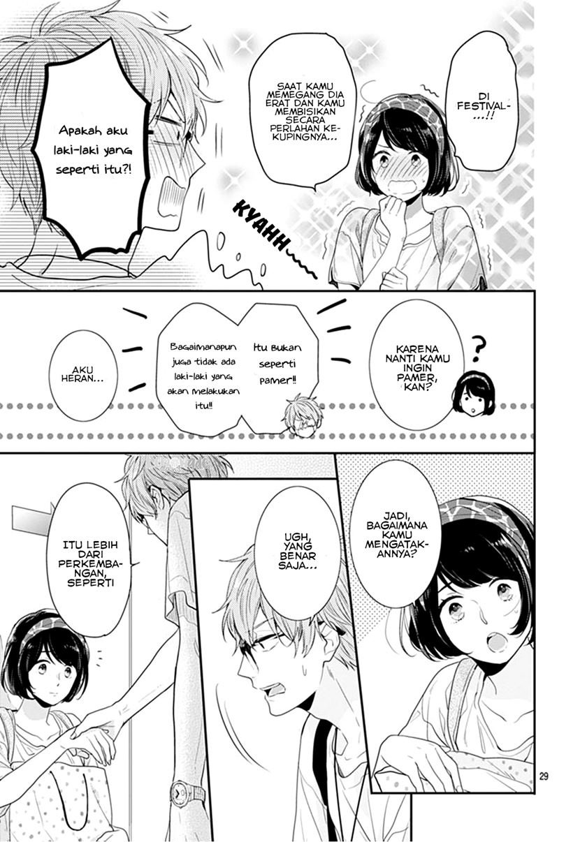 Koi wo Shiranai Bokutachi wa Chapter 9