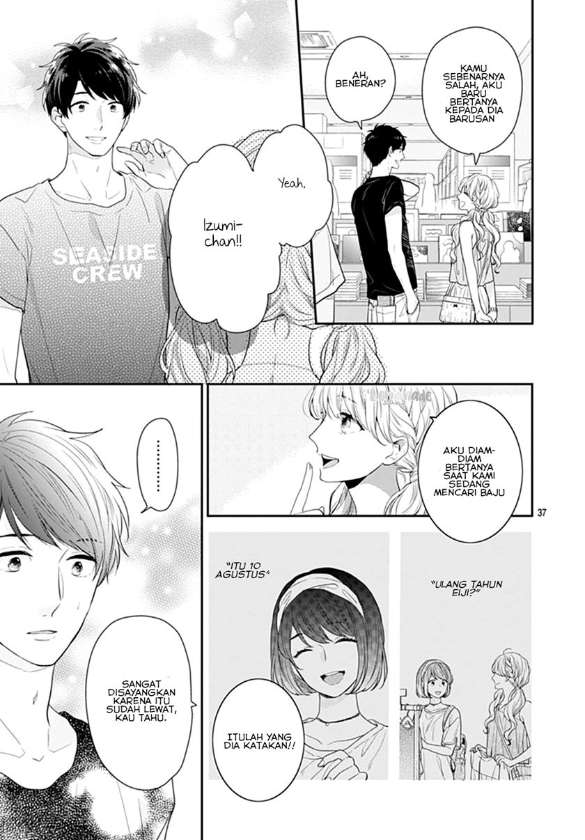 Koi wo Shiranai Bokutachi wa Chapter 9