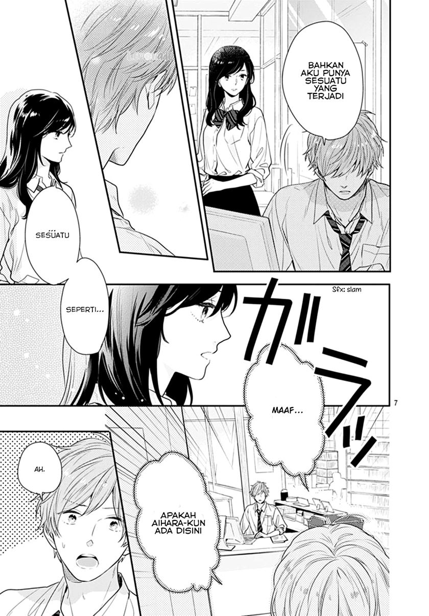 Koi wo Shiranai Bokutachi wa Chapter 9