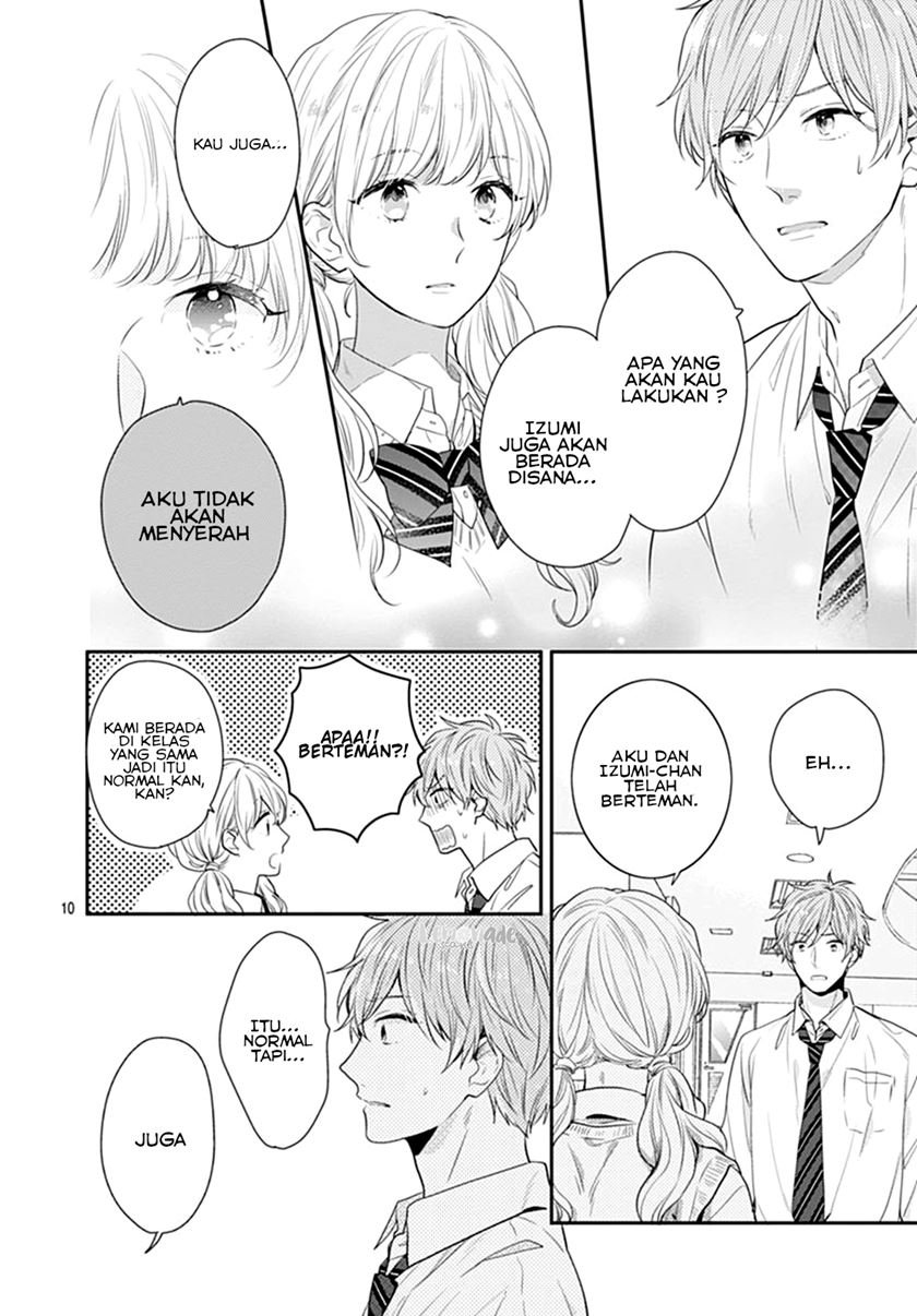 Koi wo Shiranai Bokutachi wa Chapter 9