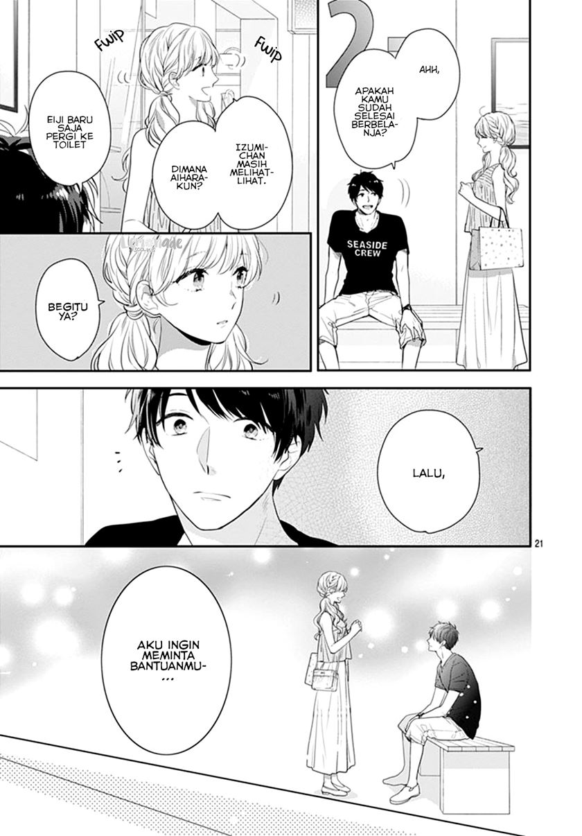 Koi wo Shiranai Bokutachi wa Chapter 9