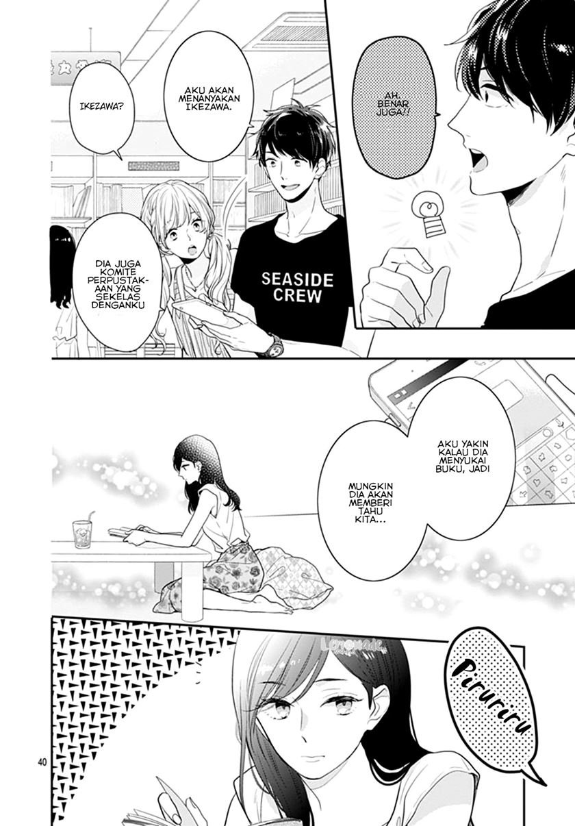 Koi wo Shiranai Bokutachi wa Chapter 9