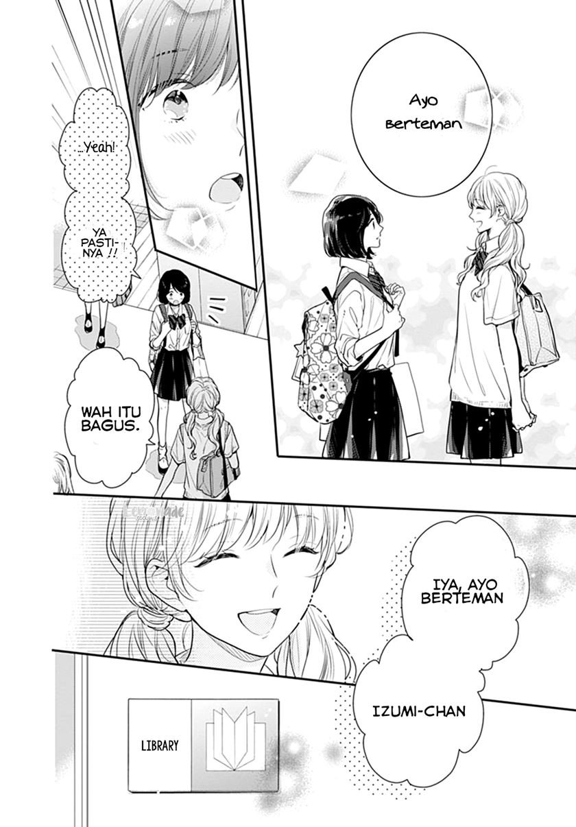 Koi wo Shiranai Bokutachi wa Chapter 9