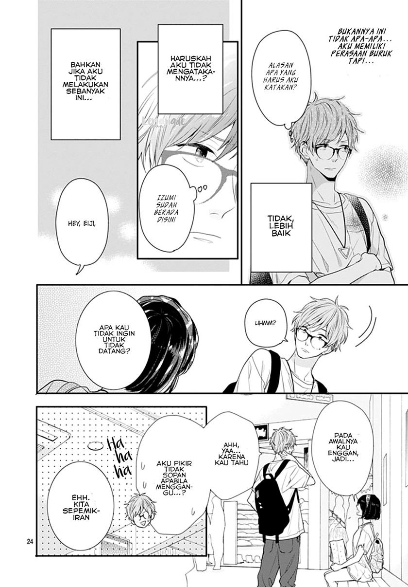 Koi wo Shiranai Bokutachi wa Chapter 9