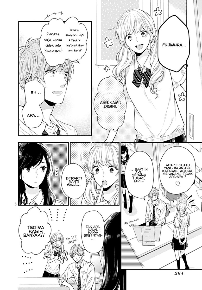 Koi wo Shiranai Bokutachi wa Chapter 9