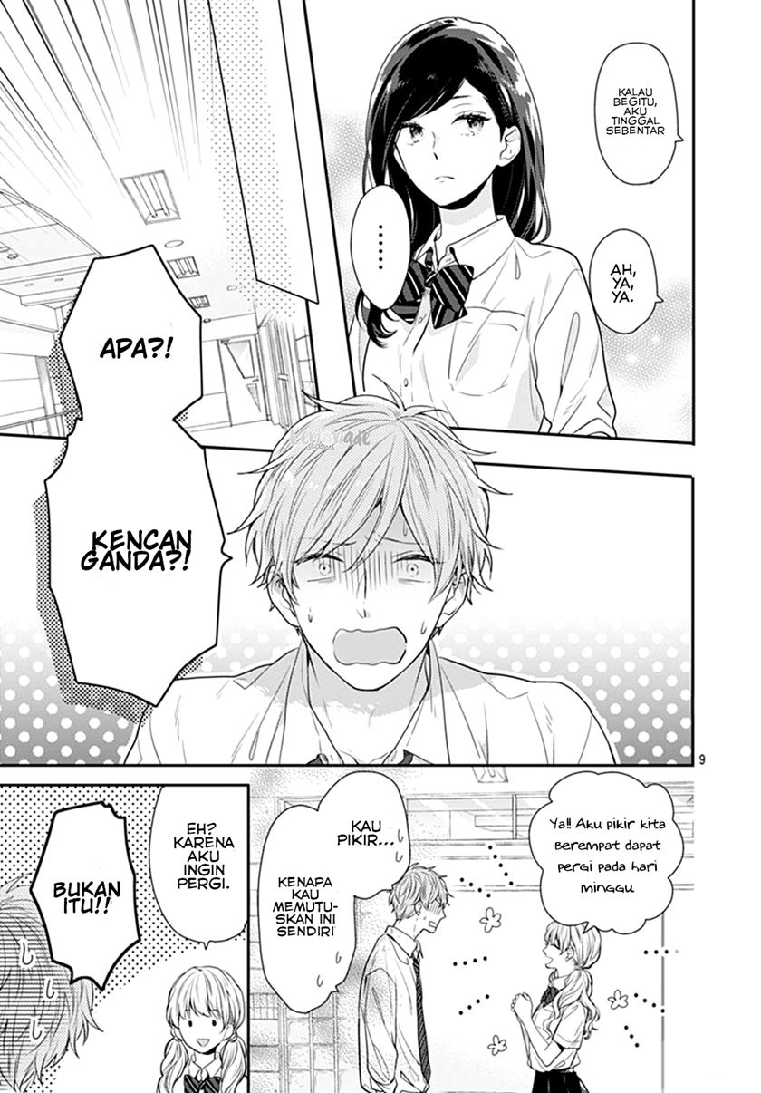 Koi wo Shiranai Bokutachi wa Chapter 9