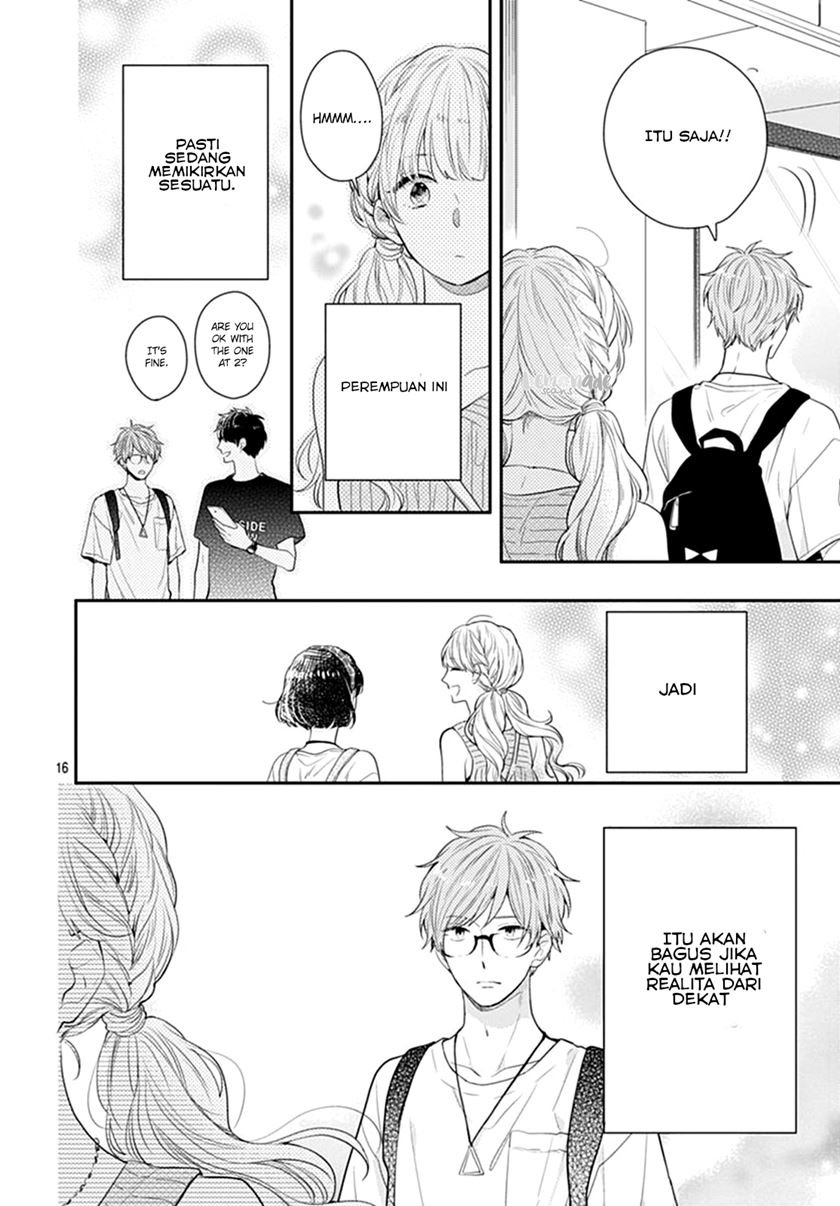 Koi wo Shiranai Bokutachi wa Chapter 9