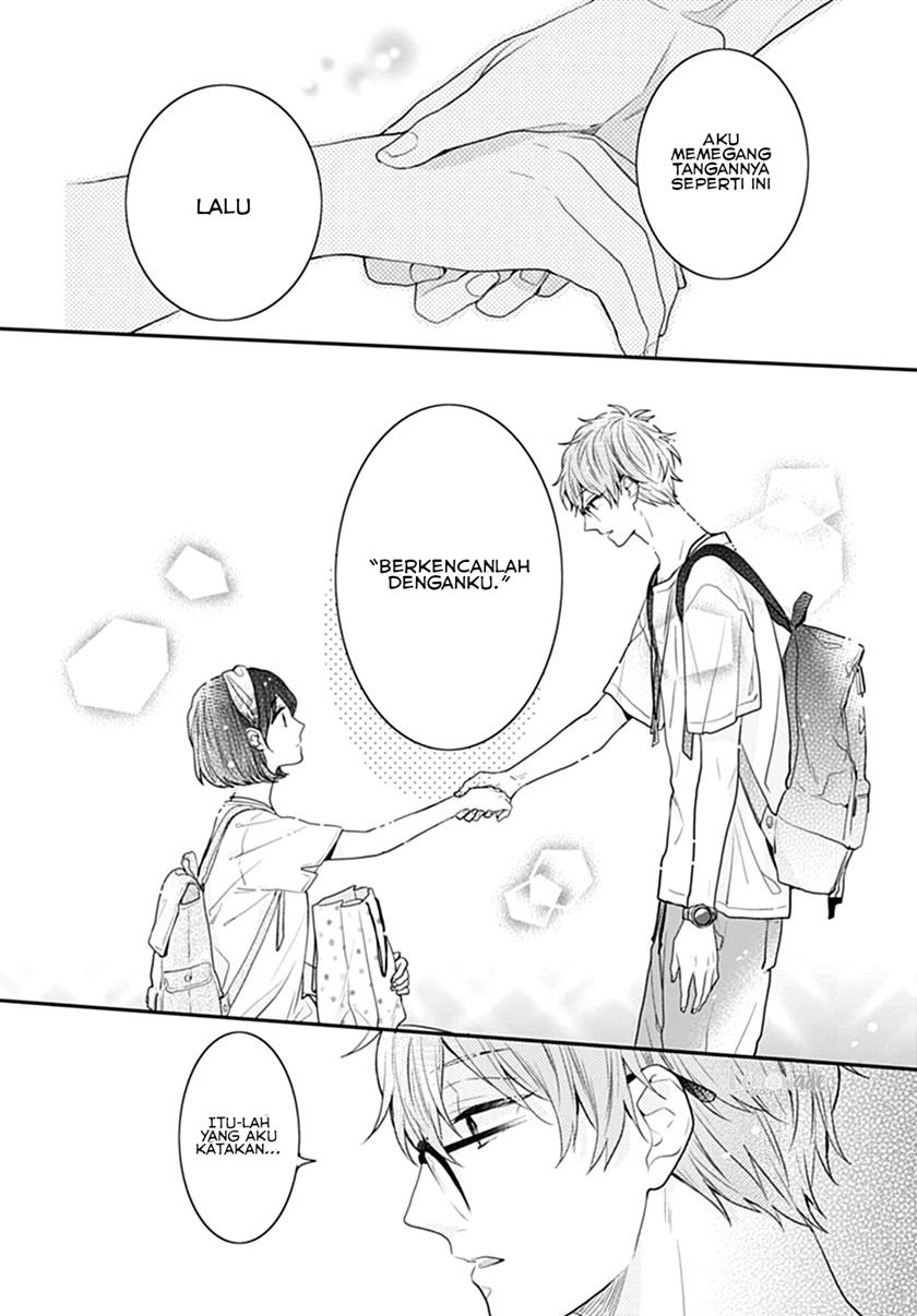 Koi wo Shiranai Bokutachi wa Chapter 9