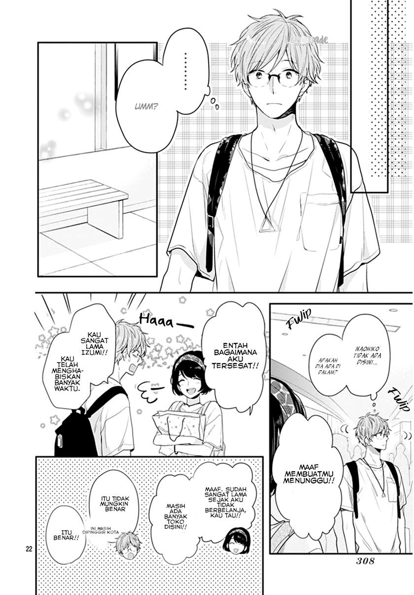 Koi wo Shiranai Bokutachi wa Chapter 9