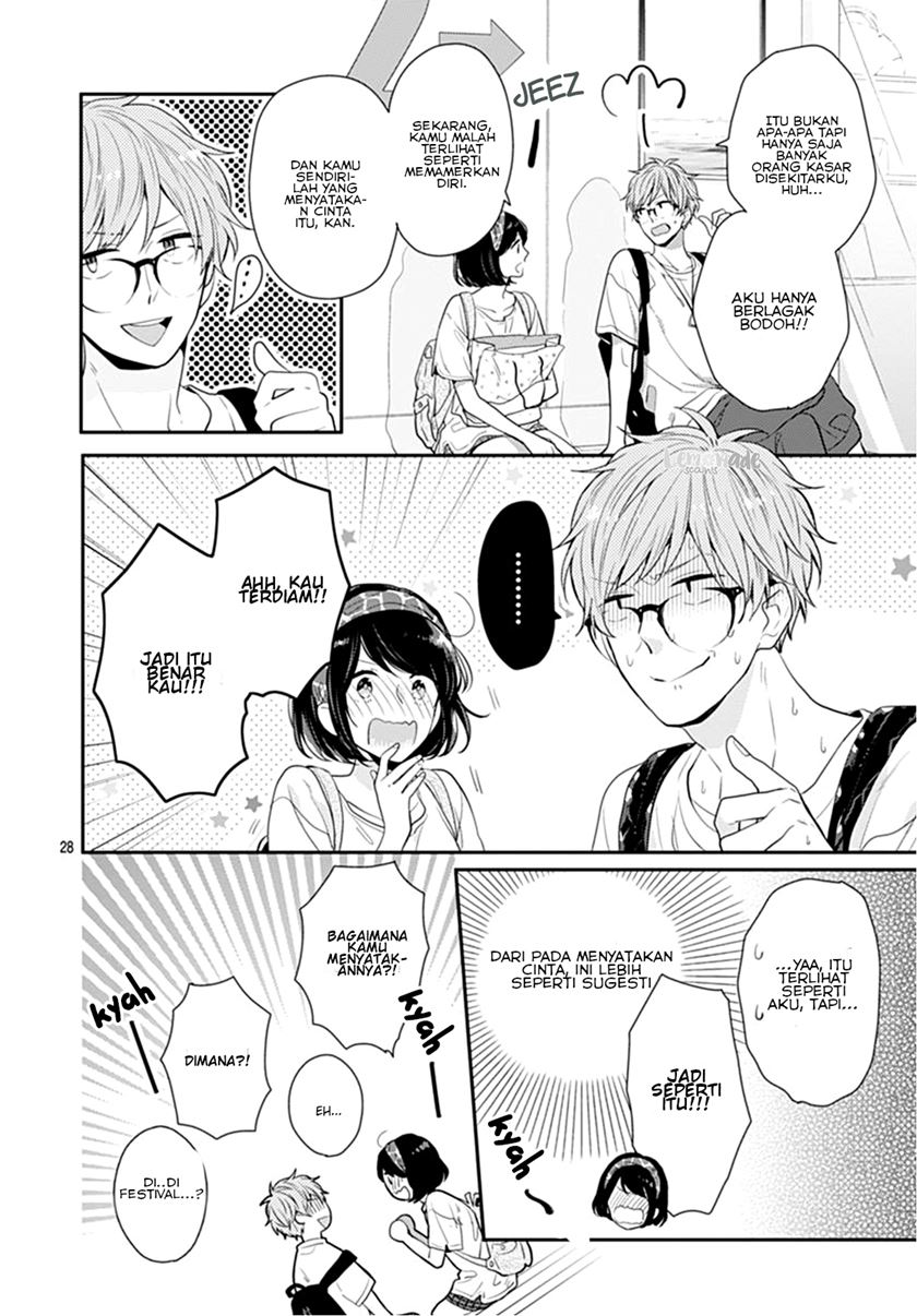 Koi wo Shiranai Bokutachi wa Chapter 9