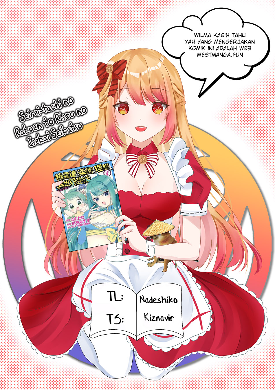 Seirei-tachi no Rakuen to Risou no Isekai Seikatsu Chapter 49