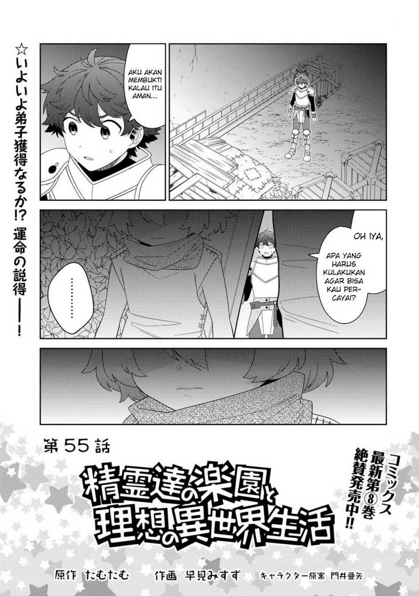 Seirei-tachi no Rakuen to Risou no Isekai Seikatsu Chapter 55