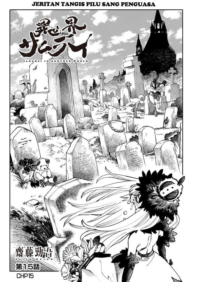 Isekai Samurai Chapter 15