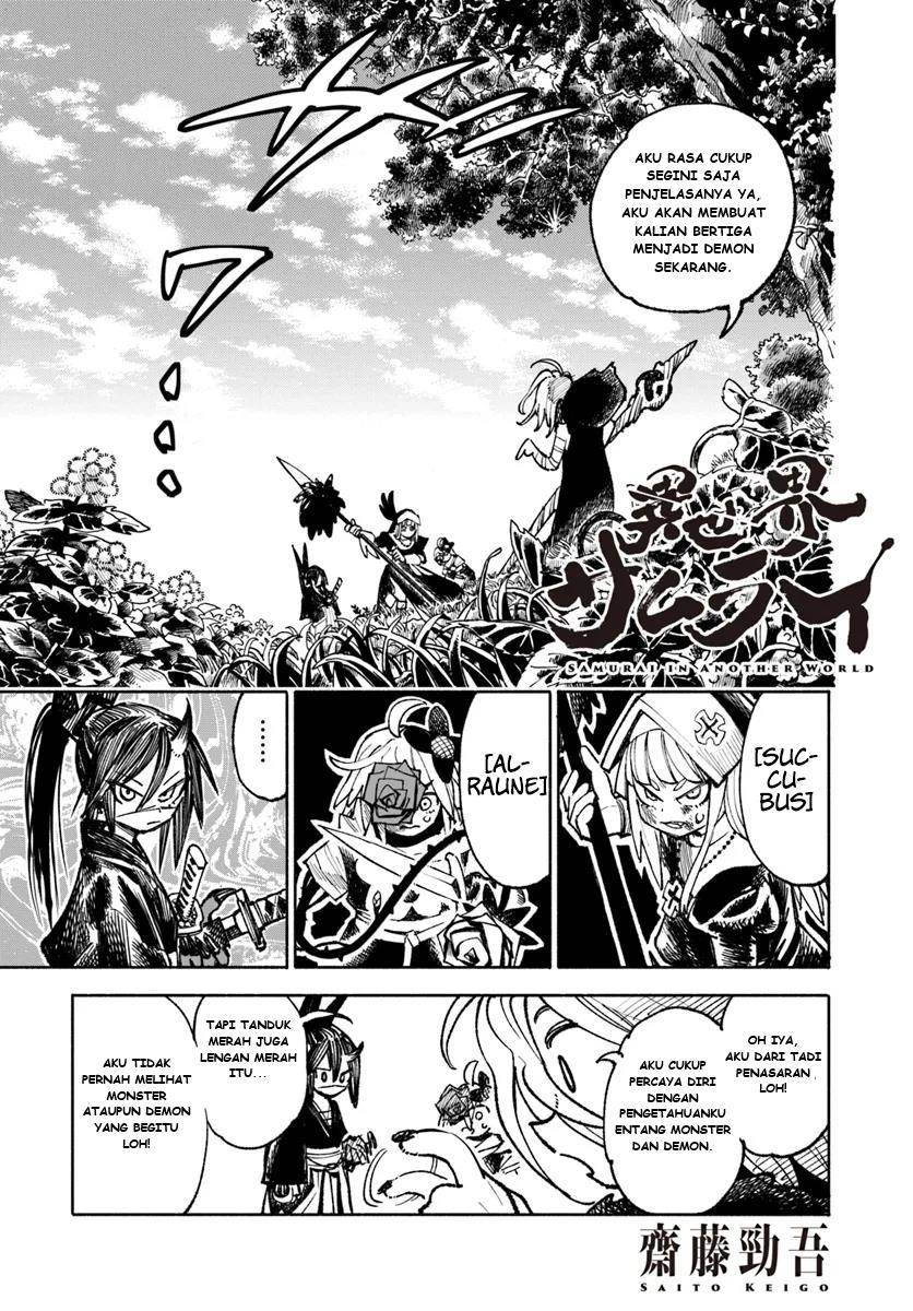 Isekai Samurai Chapter 19