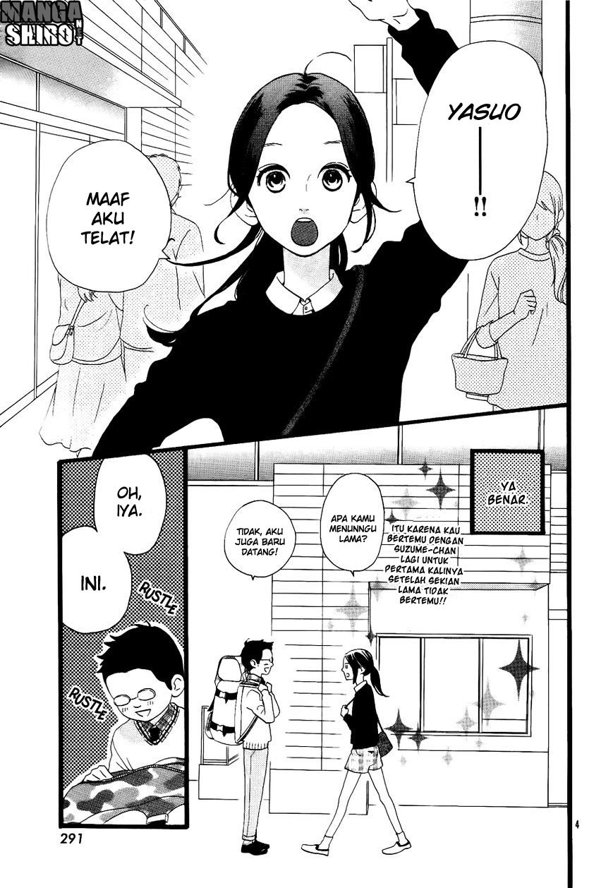 Hirunaka no Ryuusei Chapter 72.5