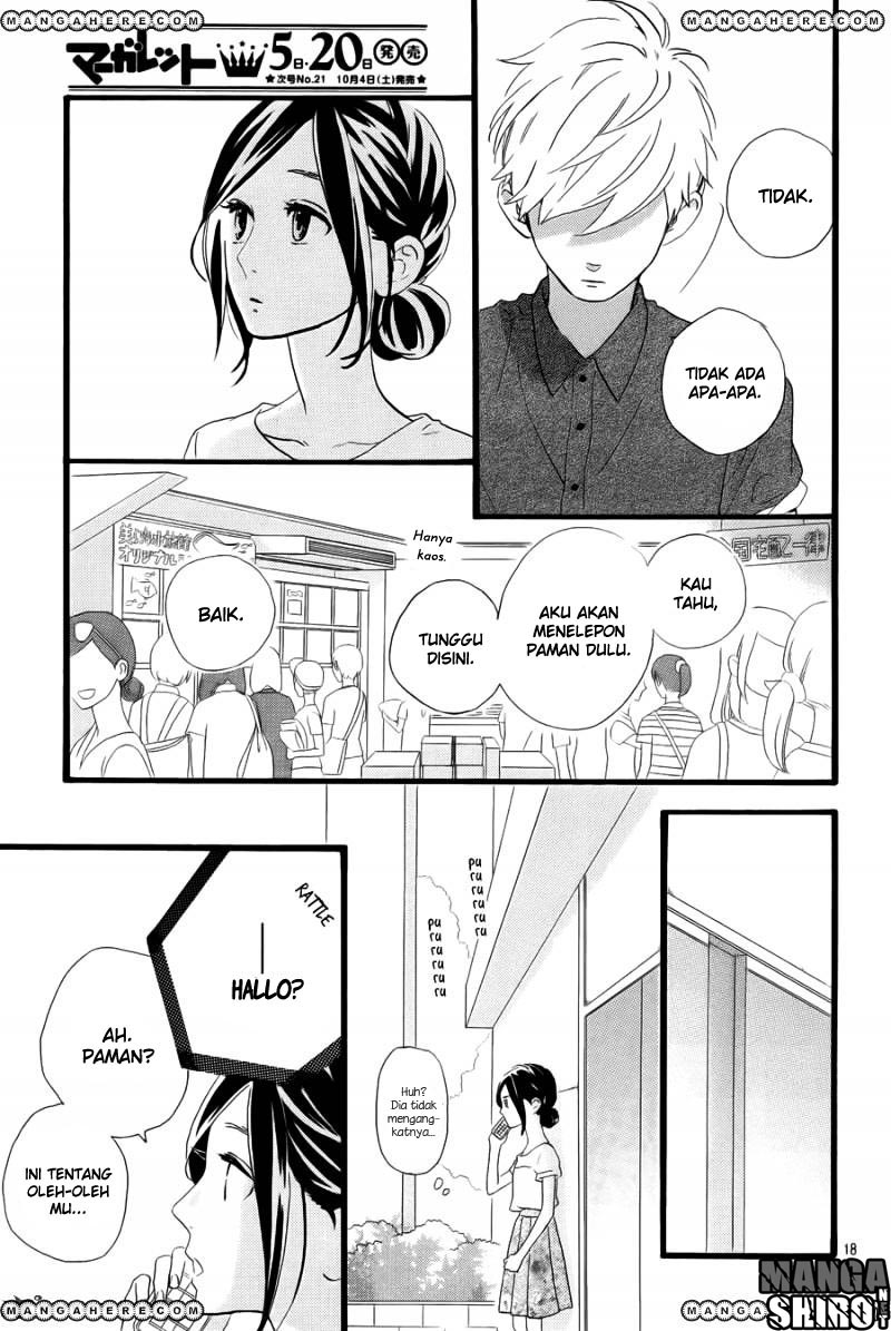 Hirunaka no Ryuusei Chapter 75