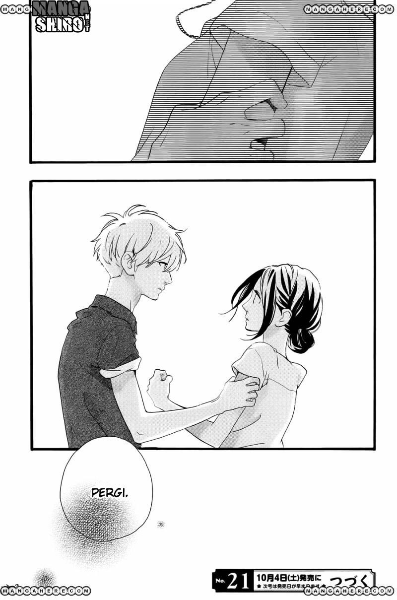 Hirunaka no Ryuusei Chapter 75