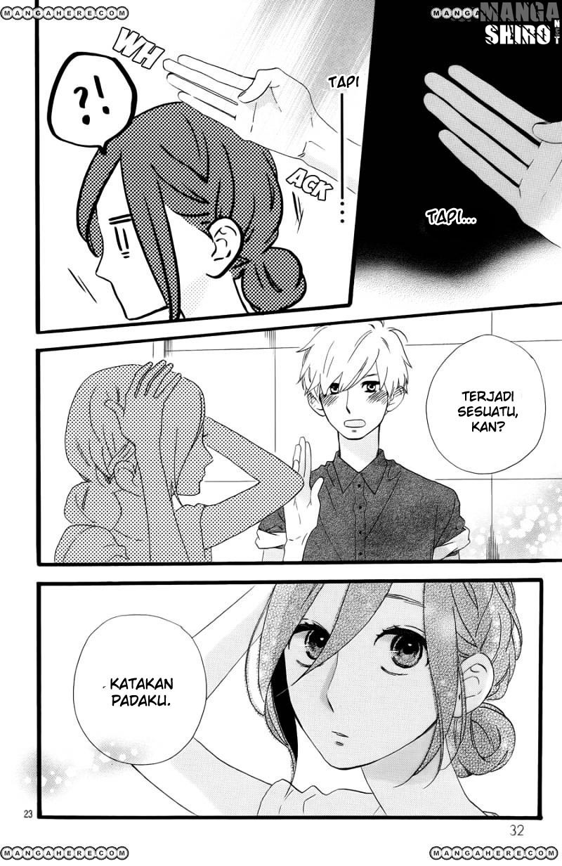 Hirunaka no Ryuusei Chapter 75