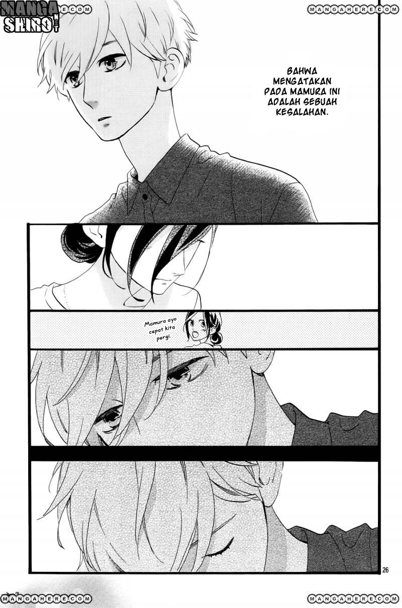 Hirunaka no Ryuusei Chapter 75