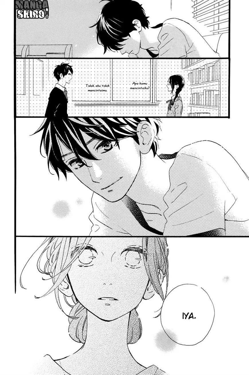 Hirunaka no Ryuusei Chapter 77