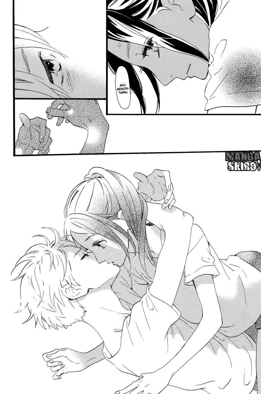 Hirunaka no Ryuusei Chapter 78.4