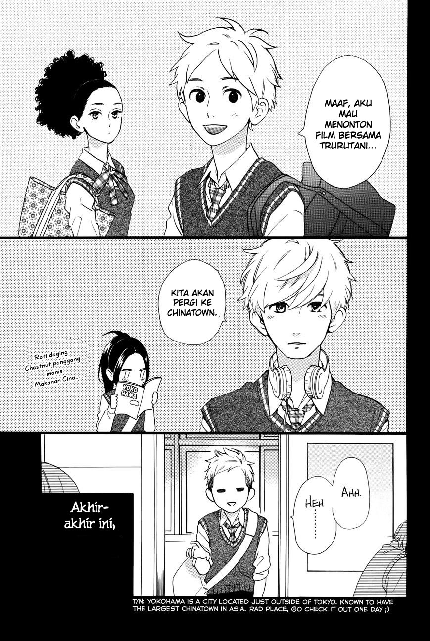 Hirunaka no Ryuusei Chapter 78.6