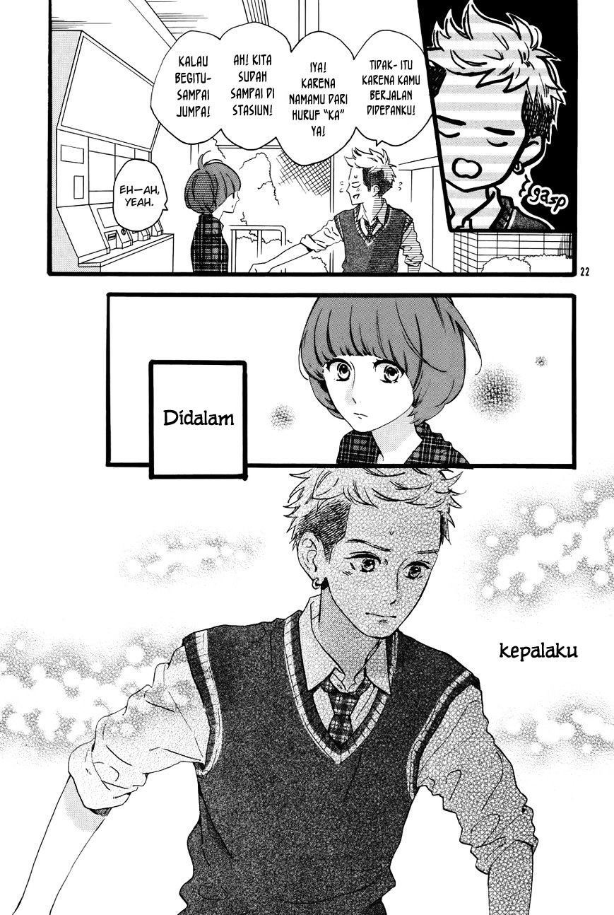 Hirunaka no Ryuusei Chapter 78.6