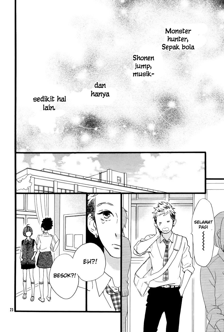 Hirunaka no Ryuusei Chapter 78.6