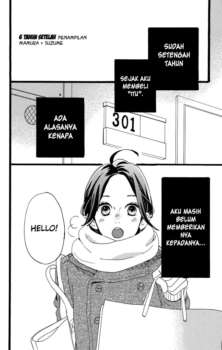 Hirunaka no Ryuusei Chapter 78.7