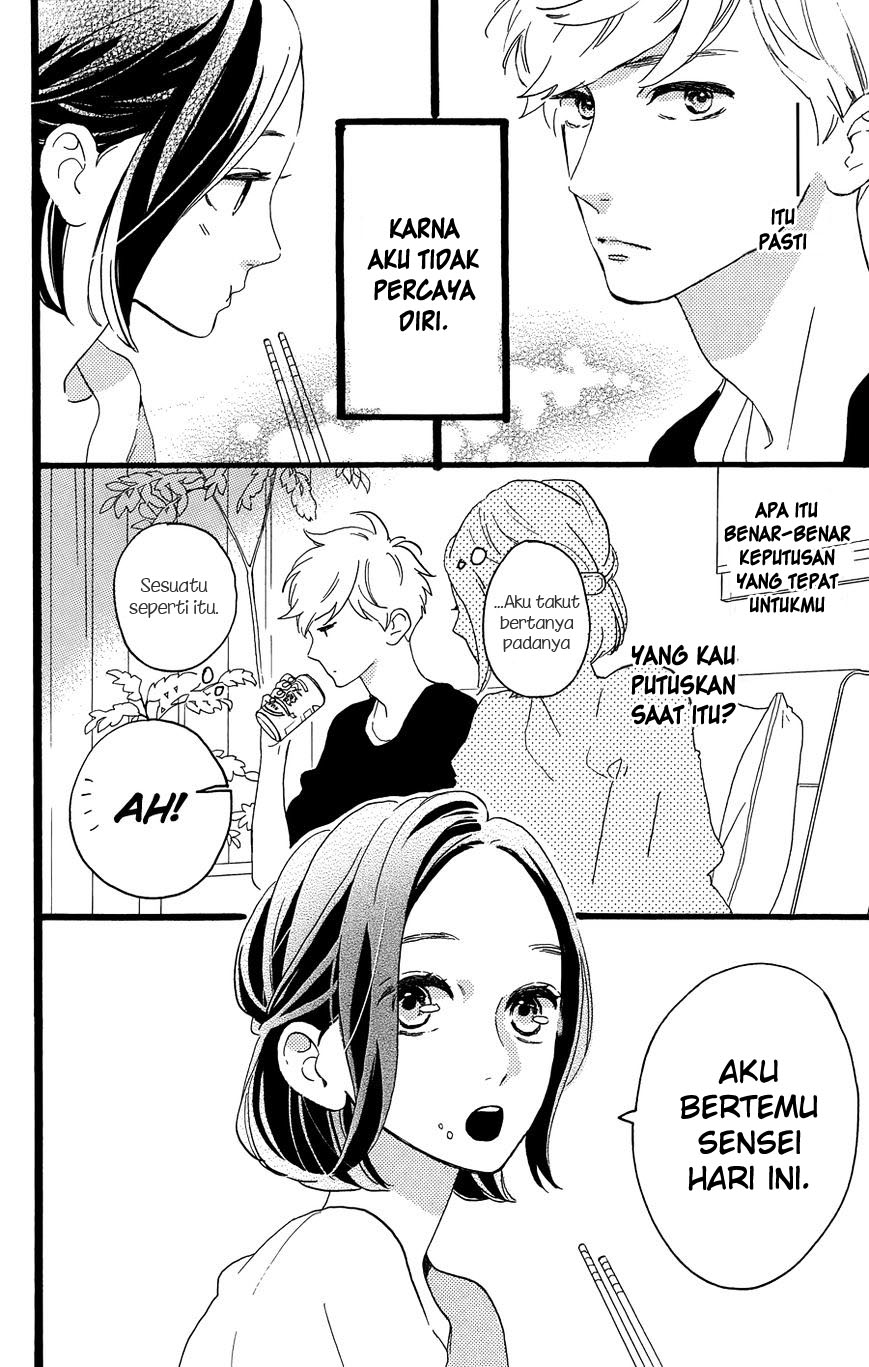 Hirunaka no Ryuusei Chapter 78.7