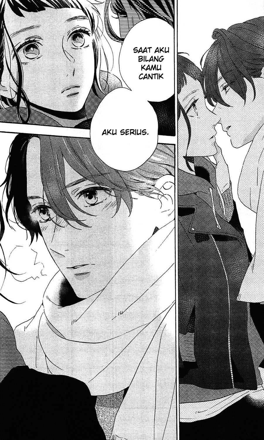 Hirunaka no Ryuusei Chapter 78.8