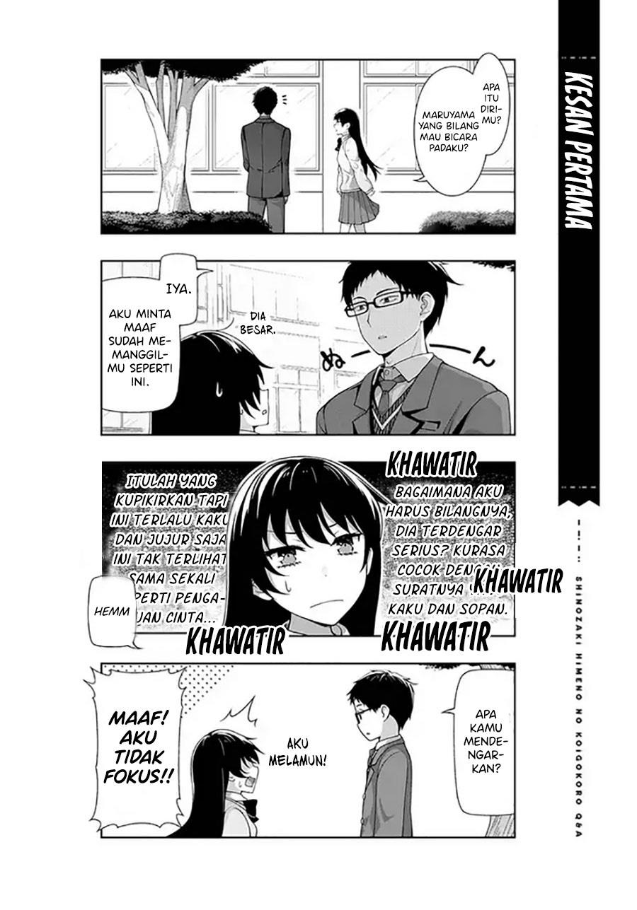 Shinozaki Himeno’s Love Q&A Chapter 1