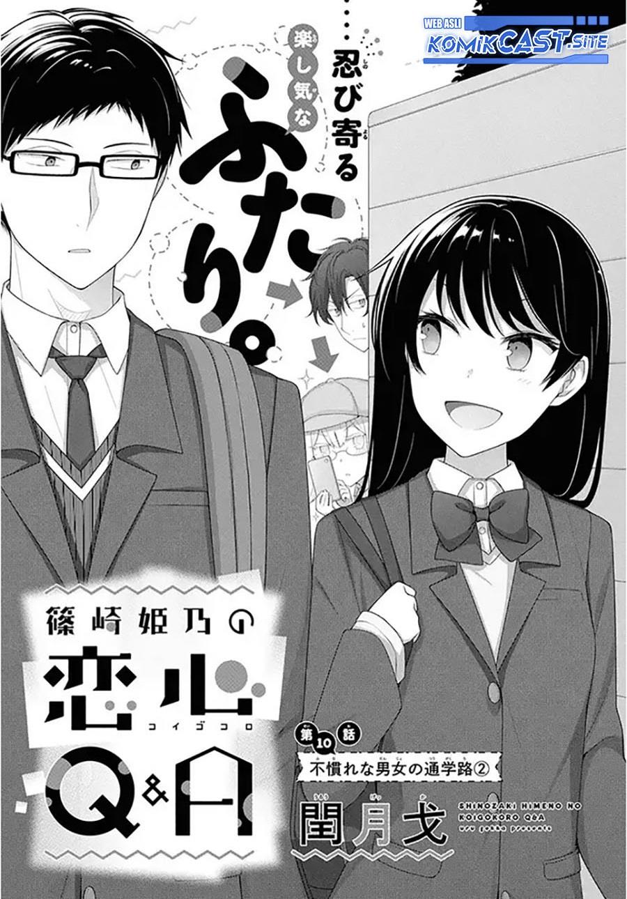 Shinozaki Himeno’s Love Q&A Chapter 10