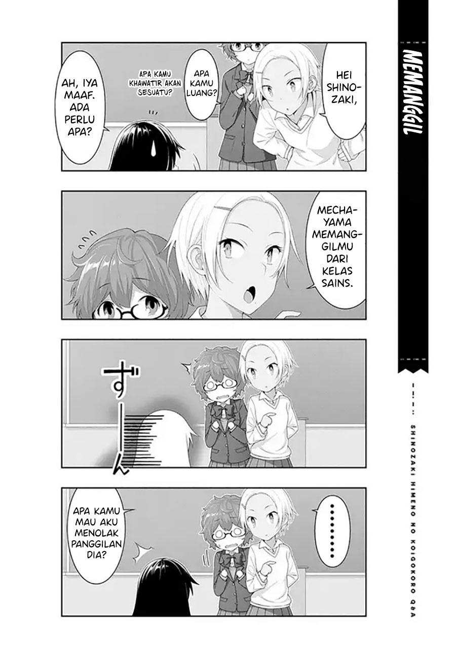 Shinozaki Himeno’s Love Q&A Chapter 3