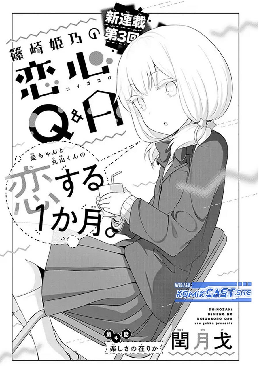 Shinozaki Himeno’s Love Q&A Chapter 4