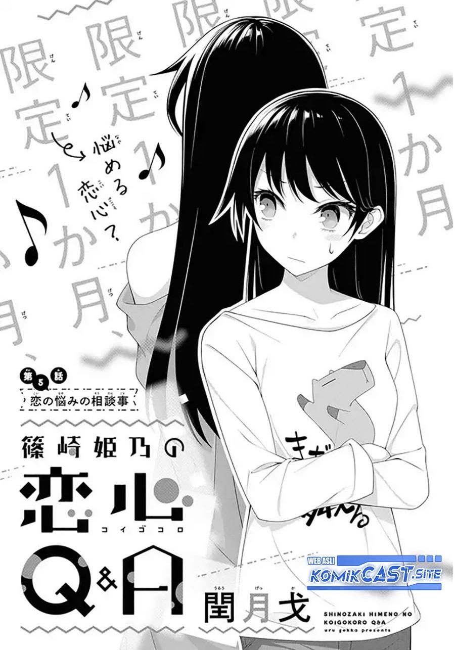 Shinozaki Himeno’s Love Q&A Chapter 5