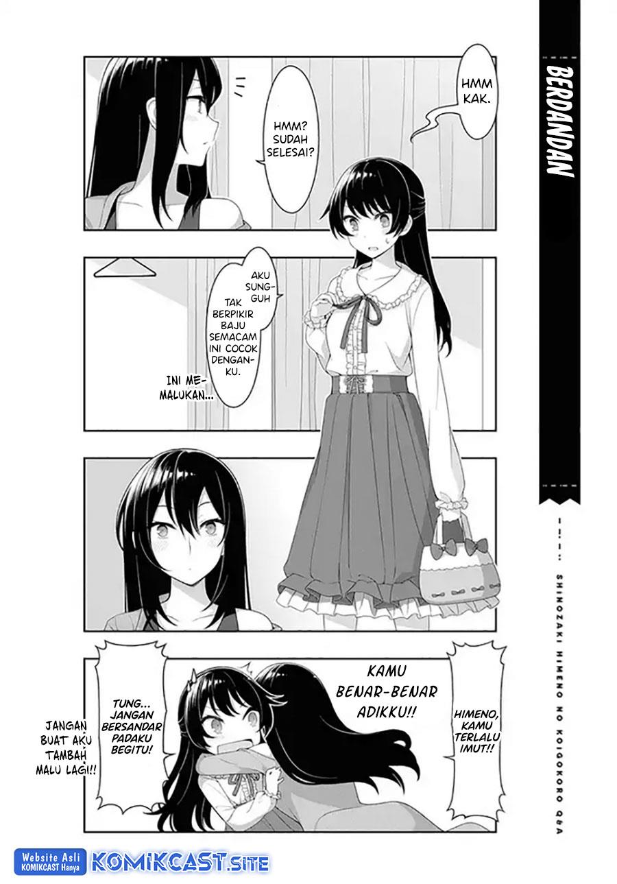 Shinozaki Himeno’s Love Q&A Chapter 6