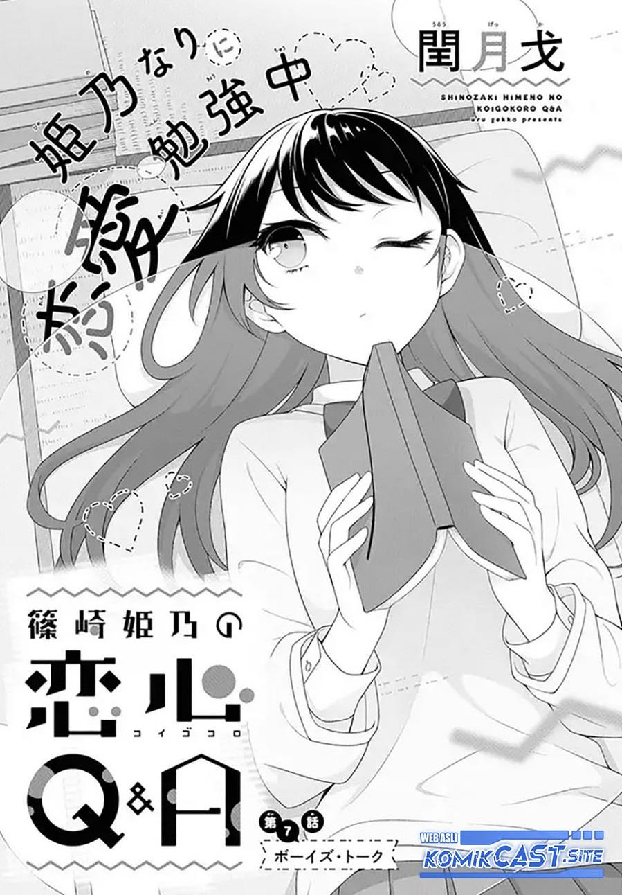 Shinozaki Himeno’s Love Q&A Chapter 7