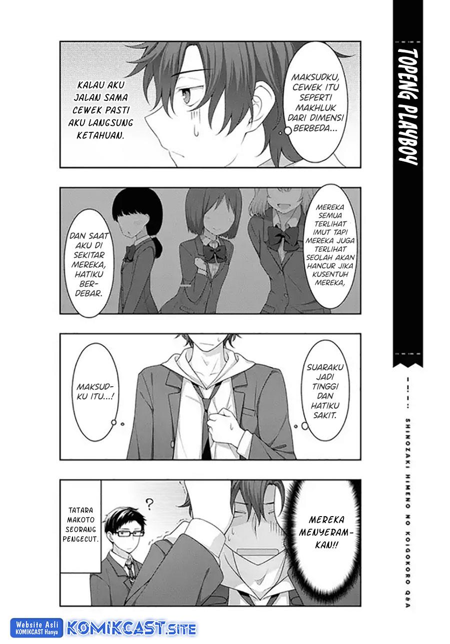 Shinozaki Himeno’s Love Q&A Chapter 7