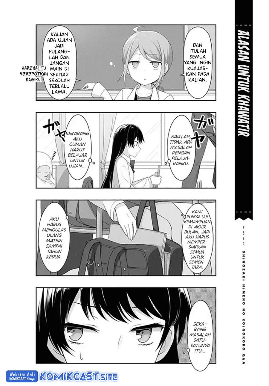 Shinozaki Himeno’s Love Q&A Chapter 8