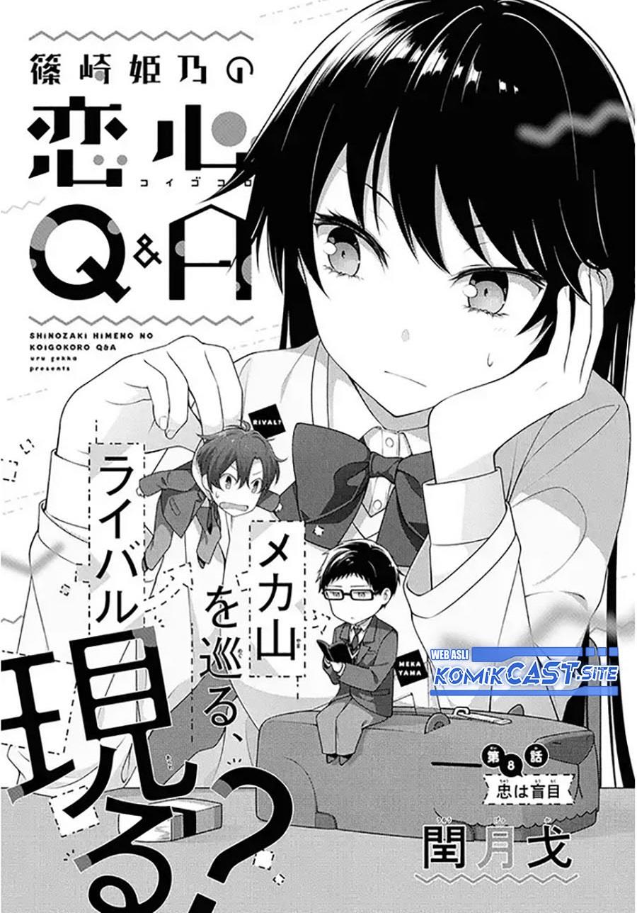 Shinozaki Himeno’s Love Q&A Chapter 8